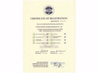 GMCグローバル市場登録証明書